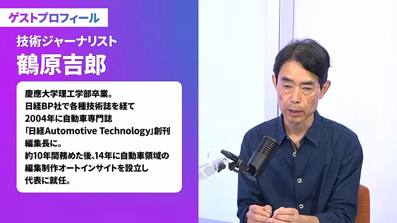 予算が切れると終わる地方の実証実験
