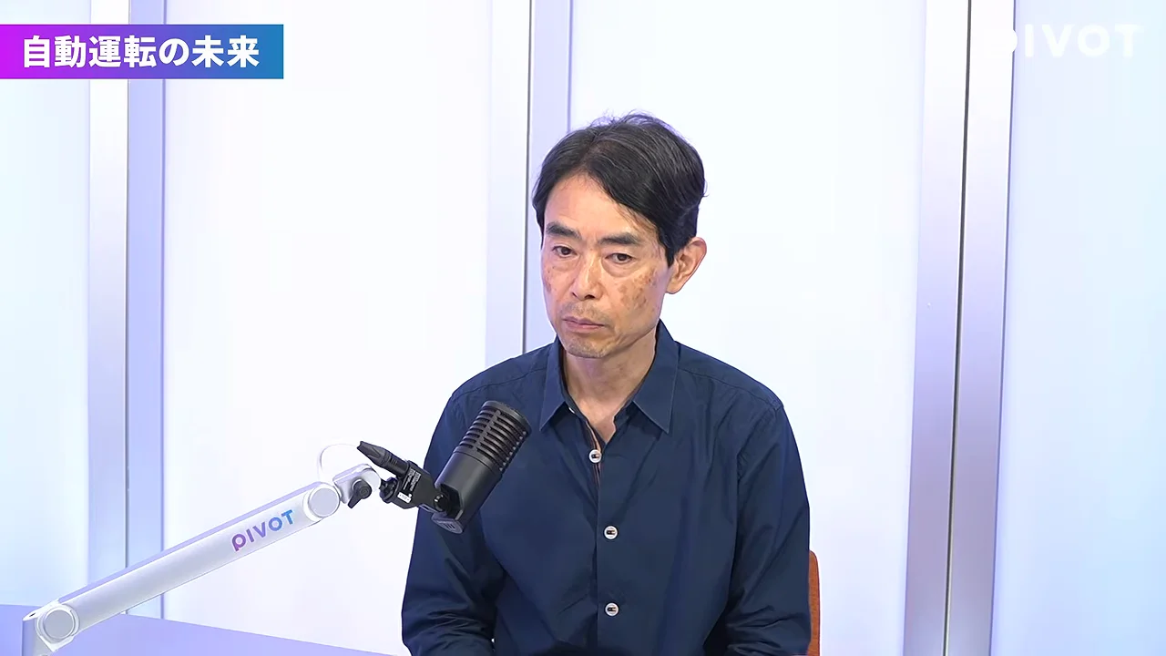車の分類に当てはまらないモビリティへ