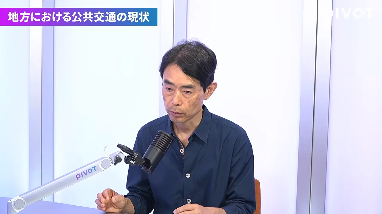 運転を自動化しても解決しない問題