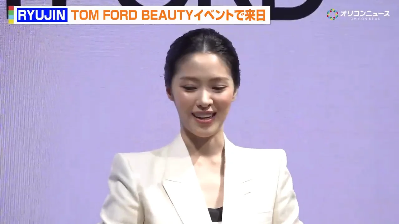 월드 투어 직후의 참석 소감