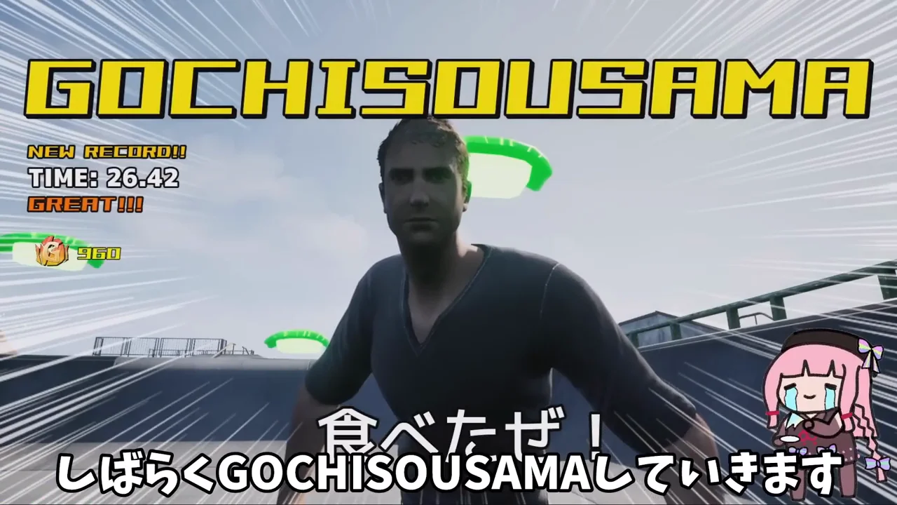スポーツ寿司バース