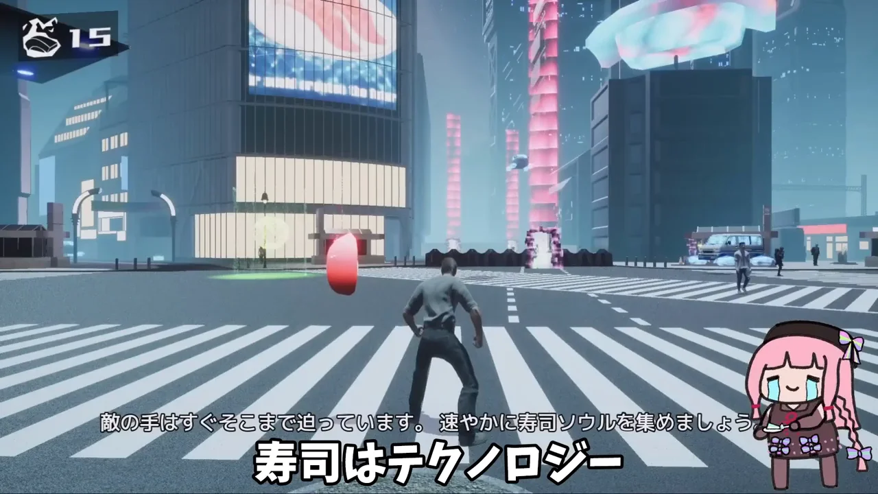 テック寿司バース
