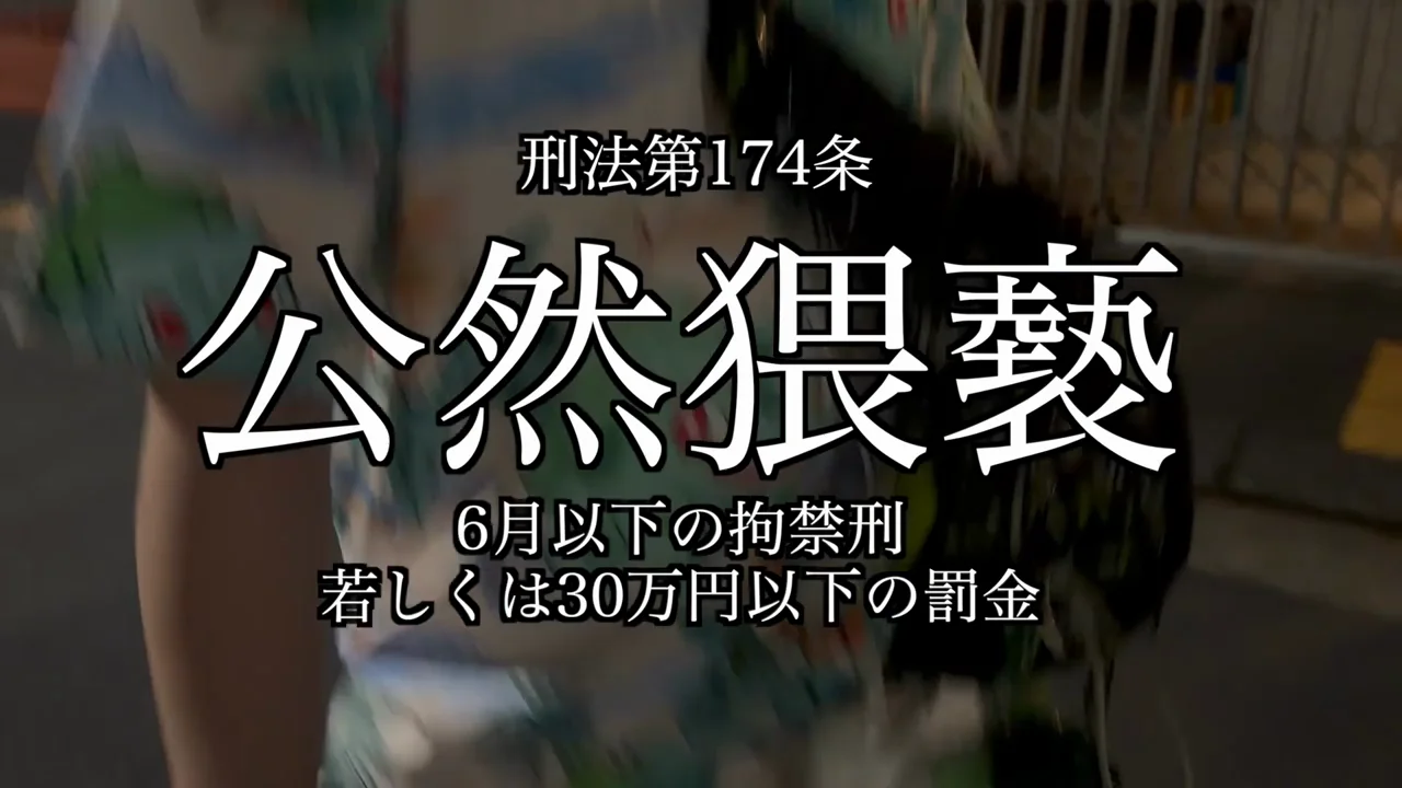 24時間を終えて：SNSで届けたいもの