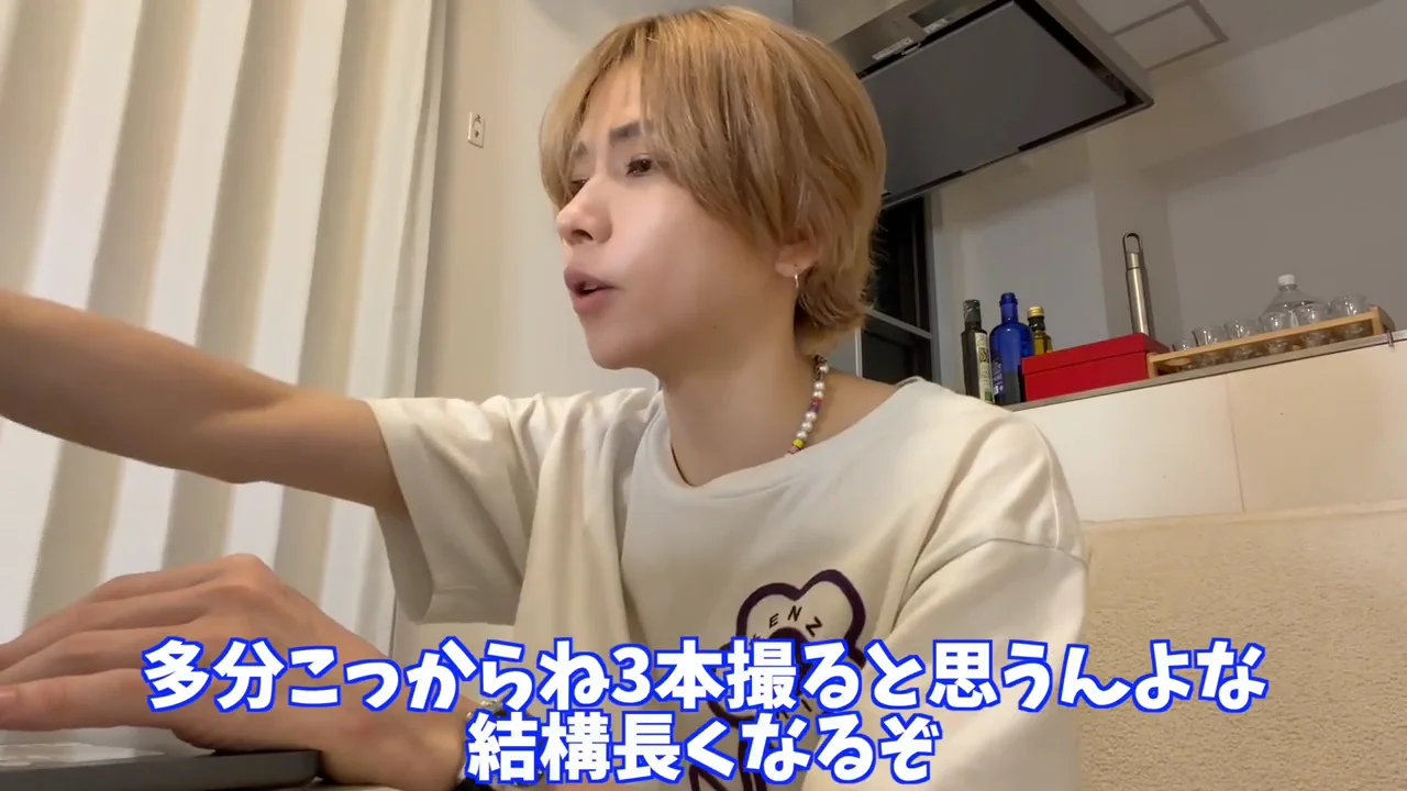 そまさんとの対談：一人で抱えてきた仕事の量
