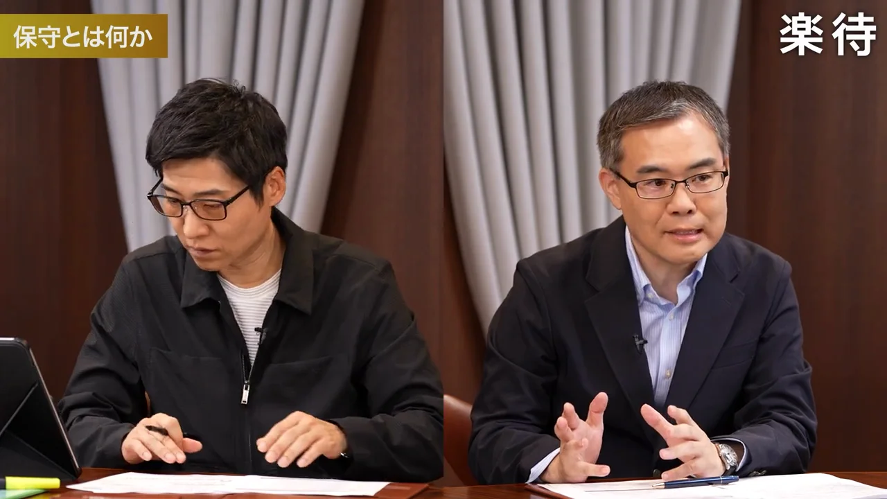 芸術学部からの出発と「一匹と九十九匹と」