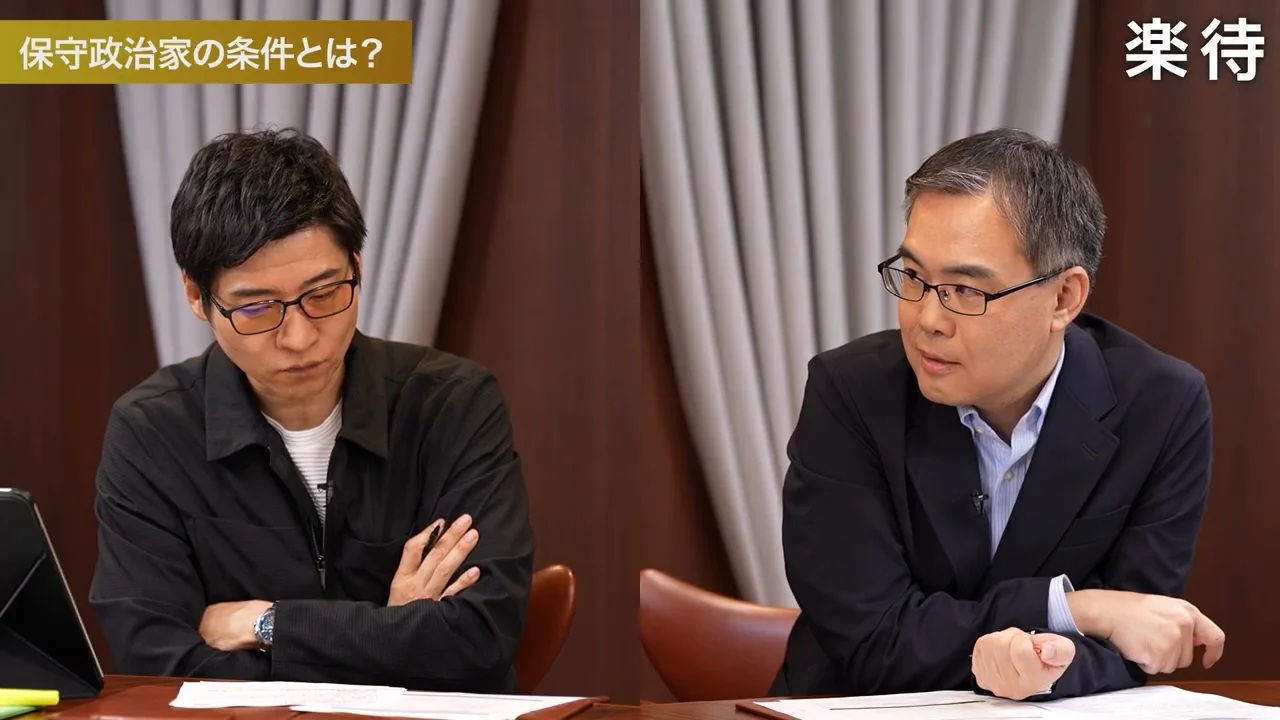安倍晋三を見限った二つの理由
