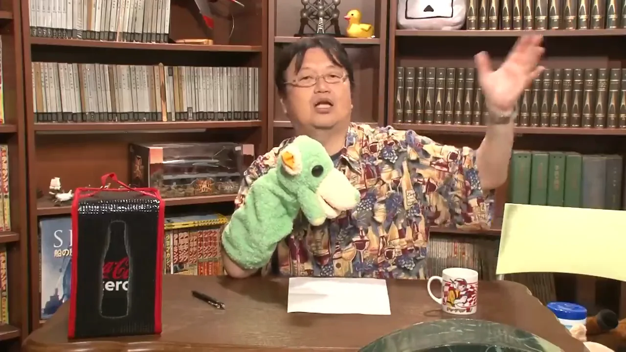 熊徹は宮崎駿である
