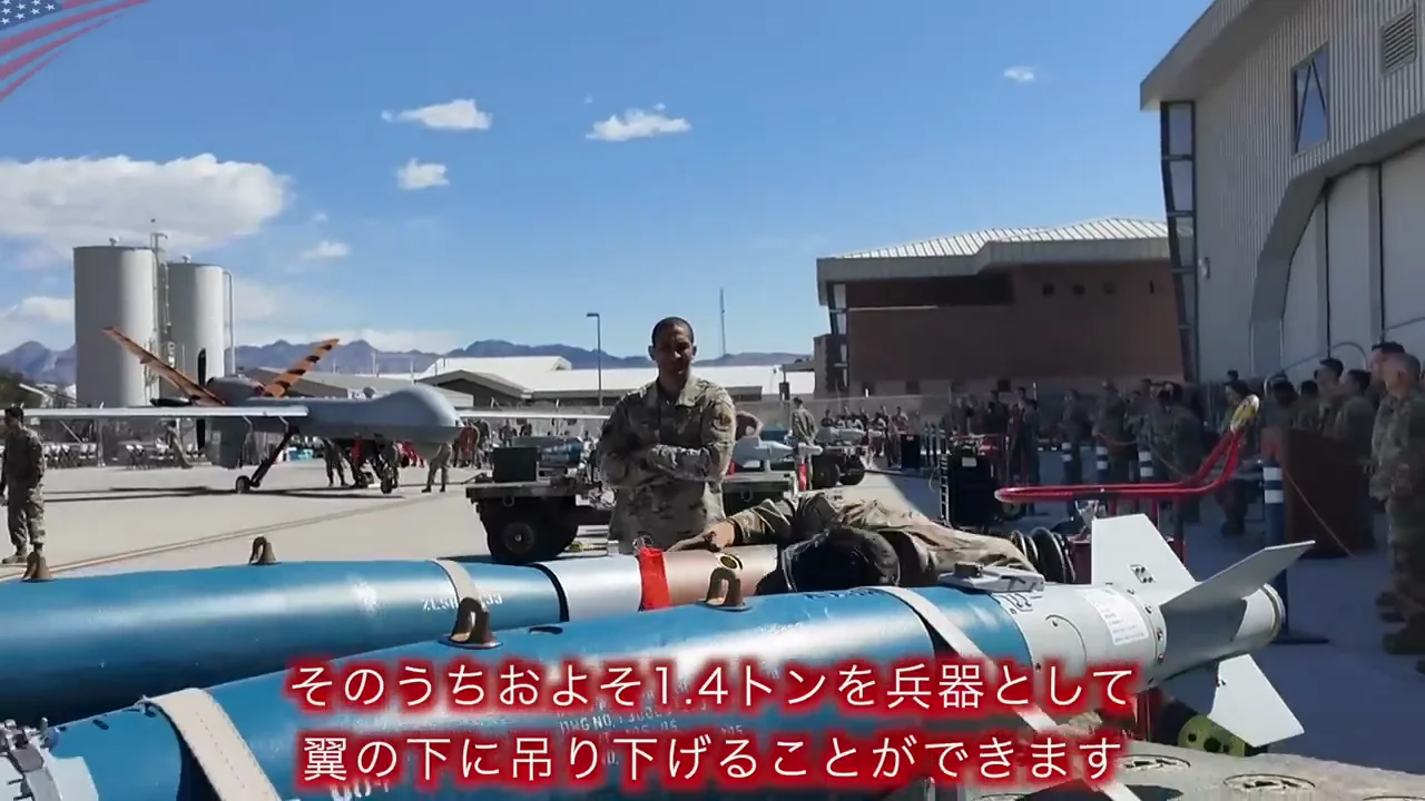 第10位 MQ-9 リーパー:量より滞空時間