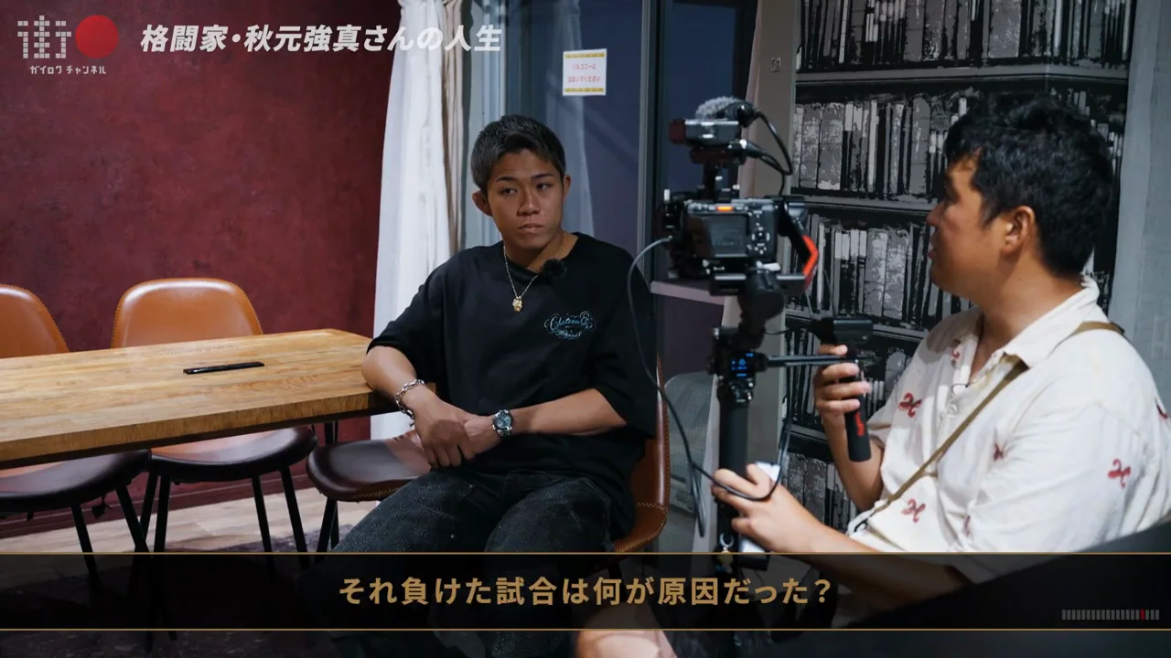 唯一の敗戦と階級変更