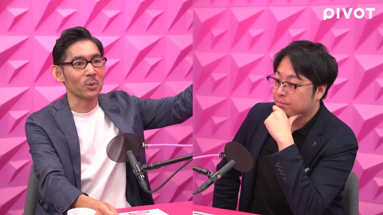 中途半端な個人主義と冷笑主義