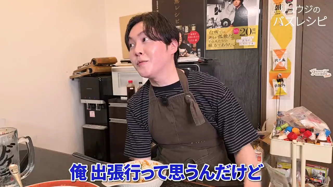 「また食べたい」が最上の褒め言葉