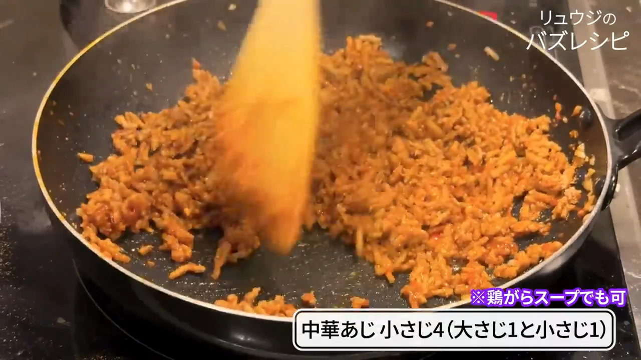 中華だし・オイスターソース・豆腐の扱い