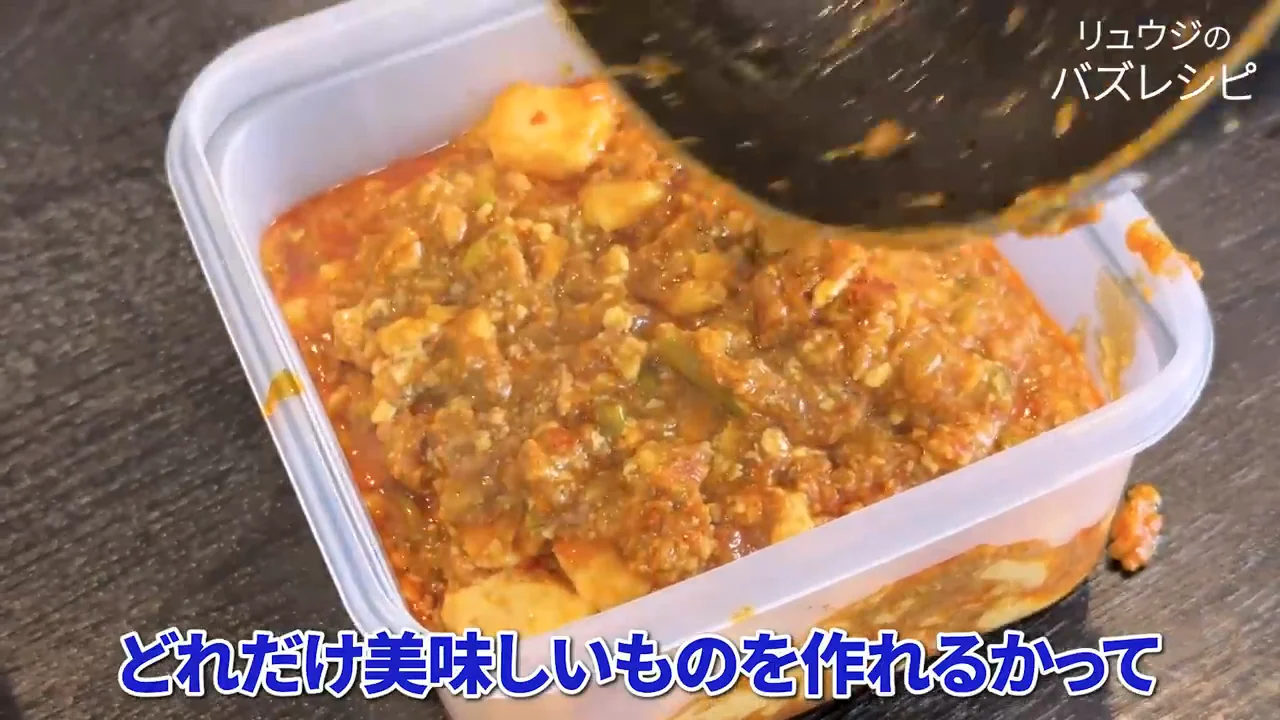 ライブハウスという条件での料理