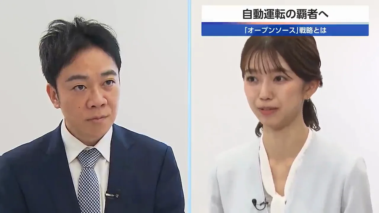 オープンソースで「世界連合軍」を組む