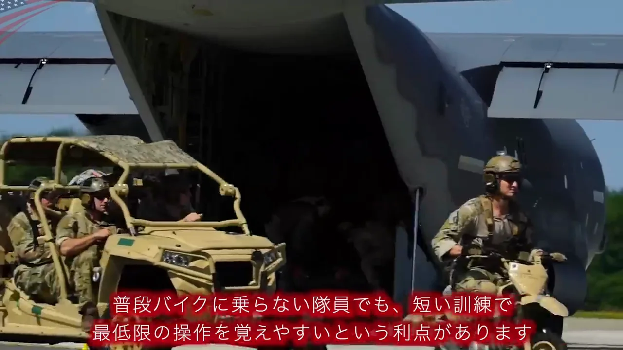 利点と限界