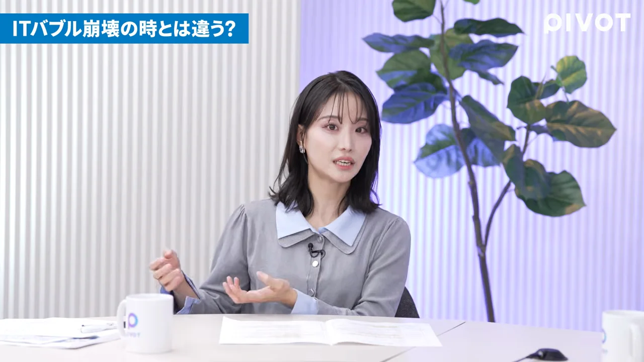 見えないリスク　プライベートクレジット