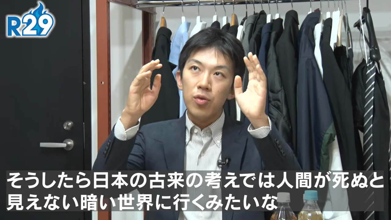 あの世を誰が治めるのか――弟子たちの内紛