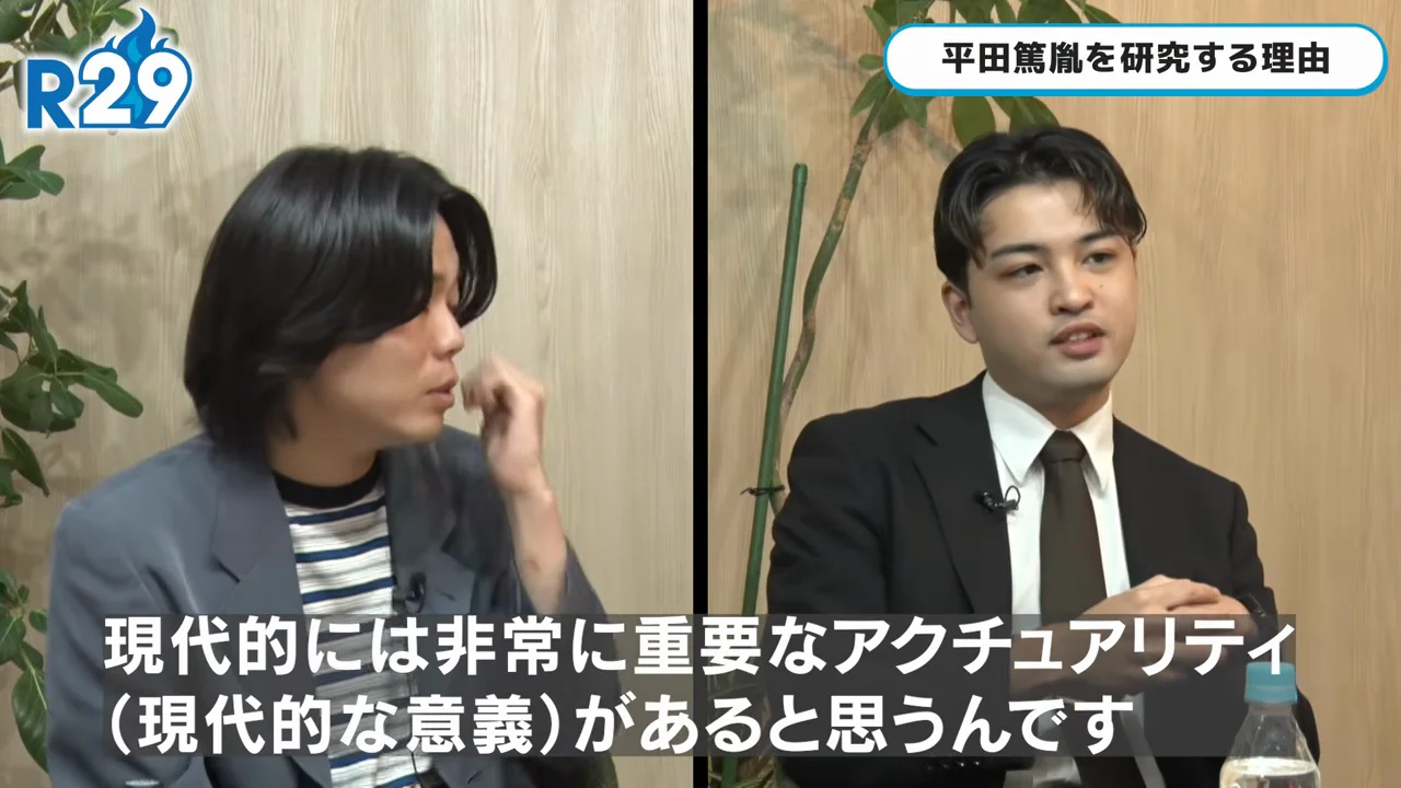 勉強したうえでのスピリチュアル