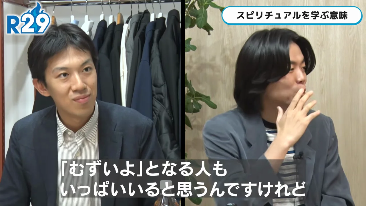三日三晩書き続けた男と、江戸城の堀に響いた音読