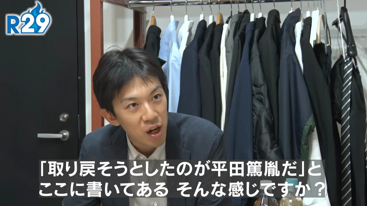 儒教全盛の時代に現れた「やばいやつ」