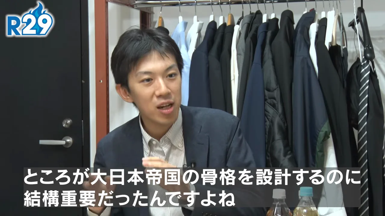 明治政府のスタートを考えたのは平田の弟子たち