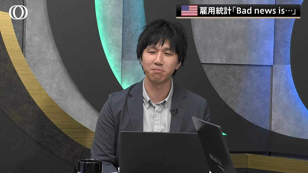 欧州不安が日米市場にもたらす含意
