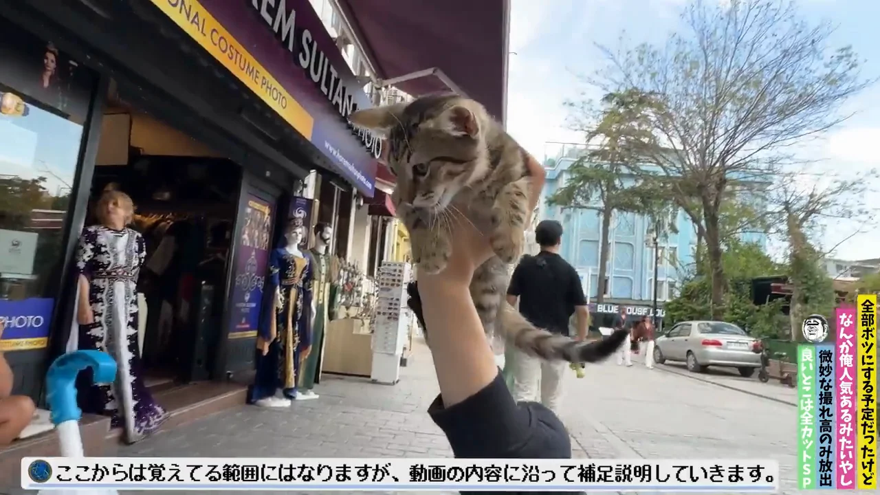 リラ安と、行列のできる公営食堂