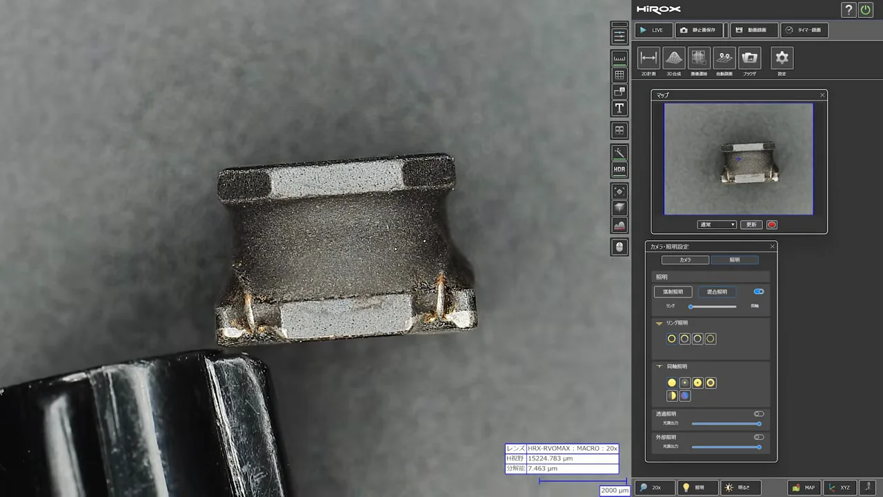 Ferrite-Resin Shielding, a Manufacturing Void, and Depth Measurement