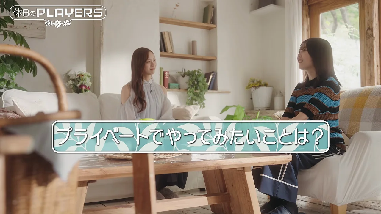 プライベートでは免許を取って一人で海へ