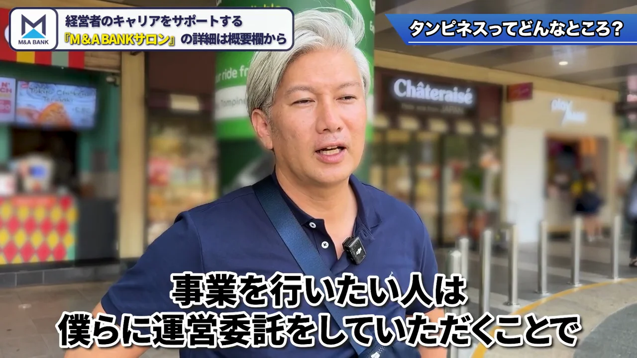 都心店の閉鎖から得た教訓
