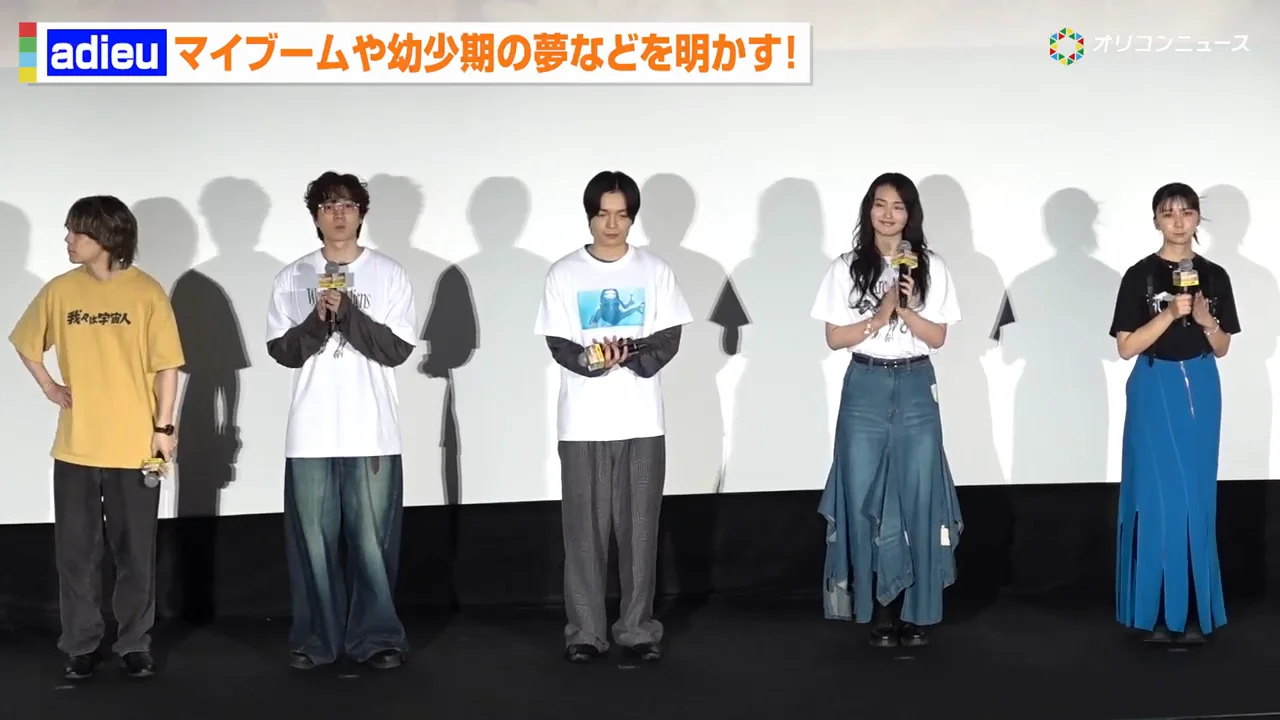 坂東龍汰の「動物大図鑑まるごと模写」