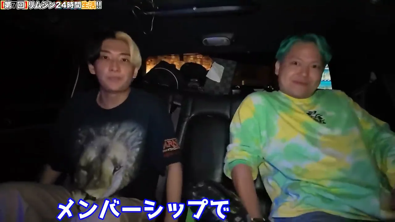 メインチャンネルで公開されたのはここまで