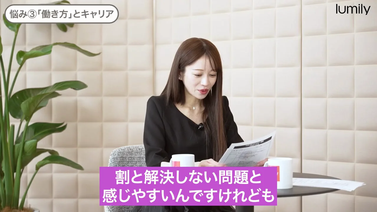 「何もやっていない」相談者たちと、遠回りに見える近道