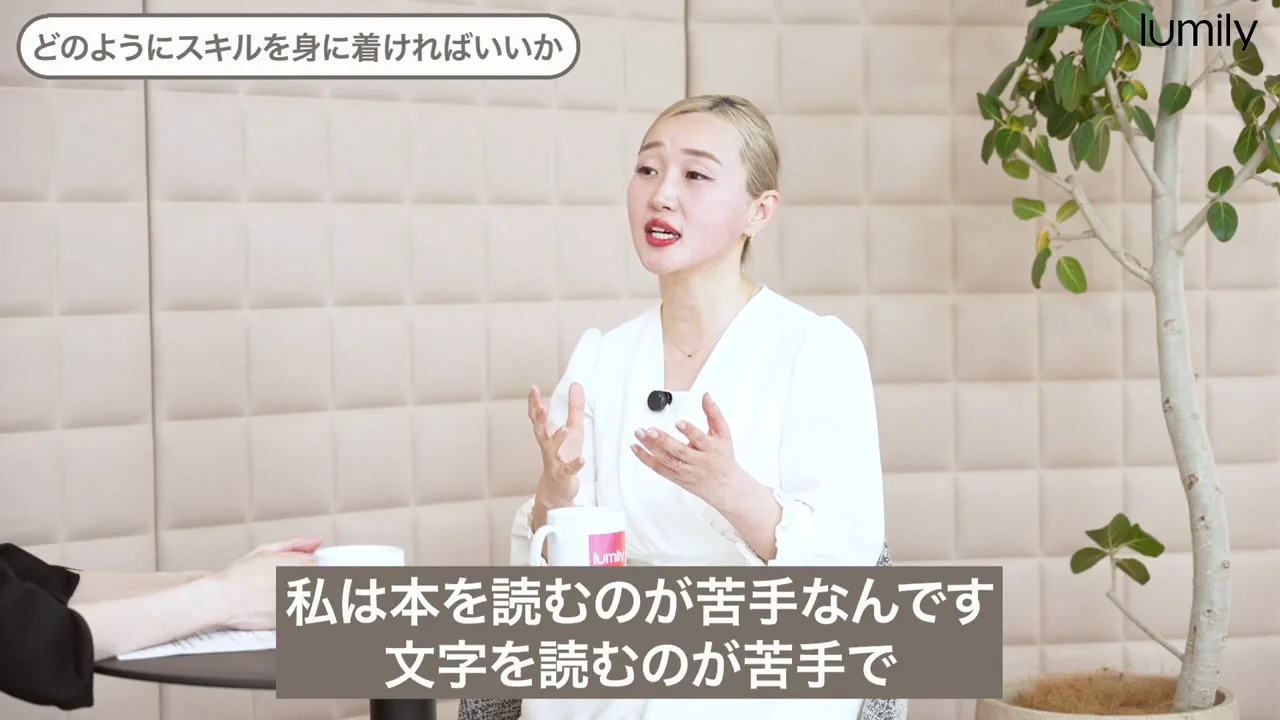 続ける仕組みと、環境の力