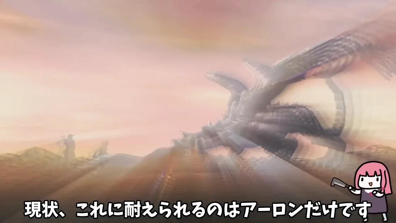 聖地のガーディアン2連戦