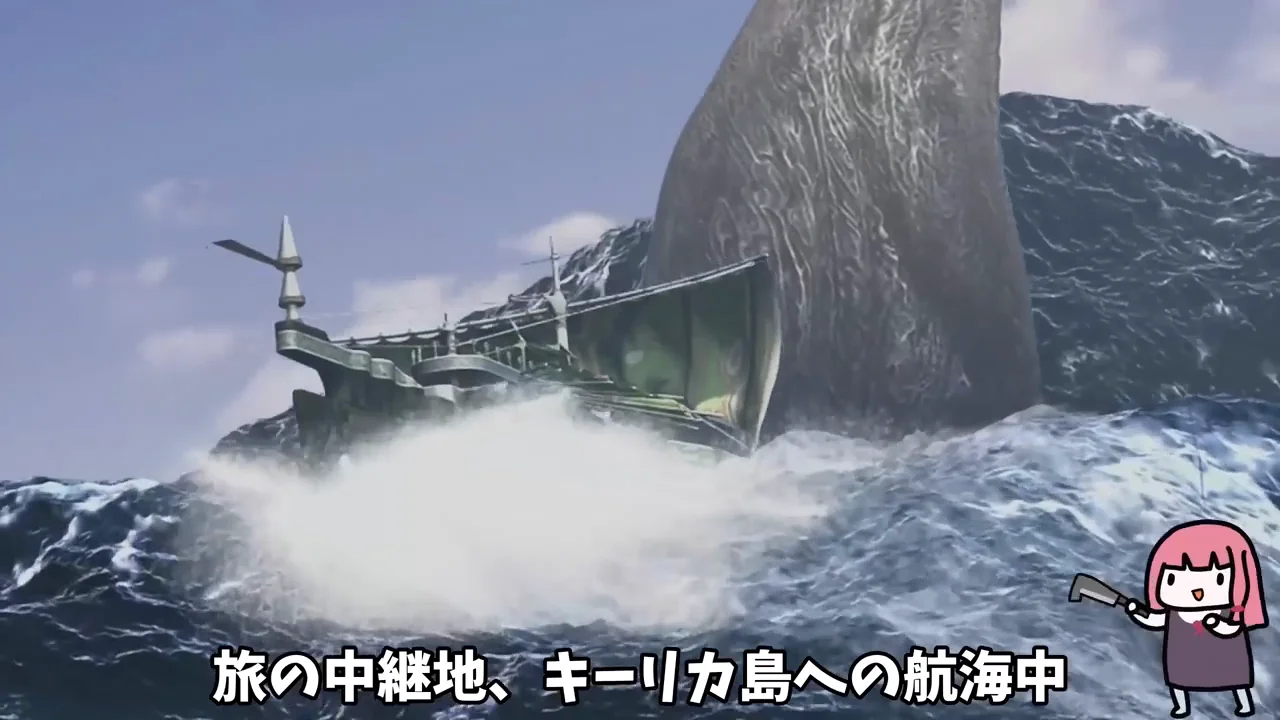 シンとの船上戦とシンのコケラ連戦