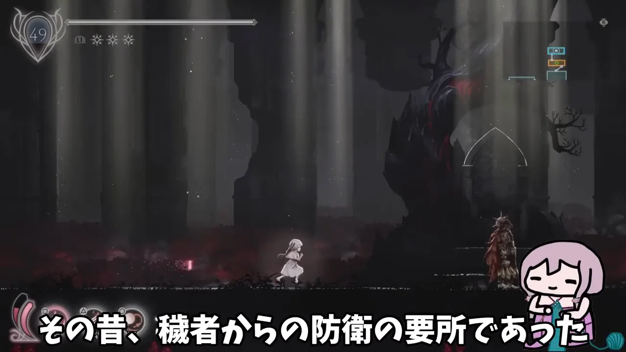 狂い騎士ウルヴと奥義を軸にした戦法