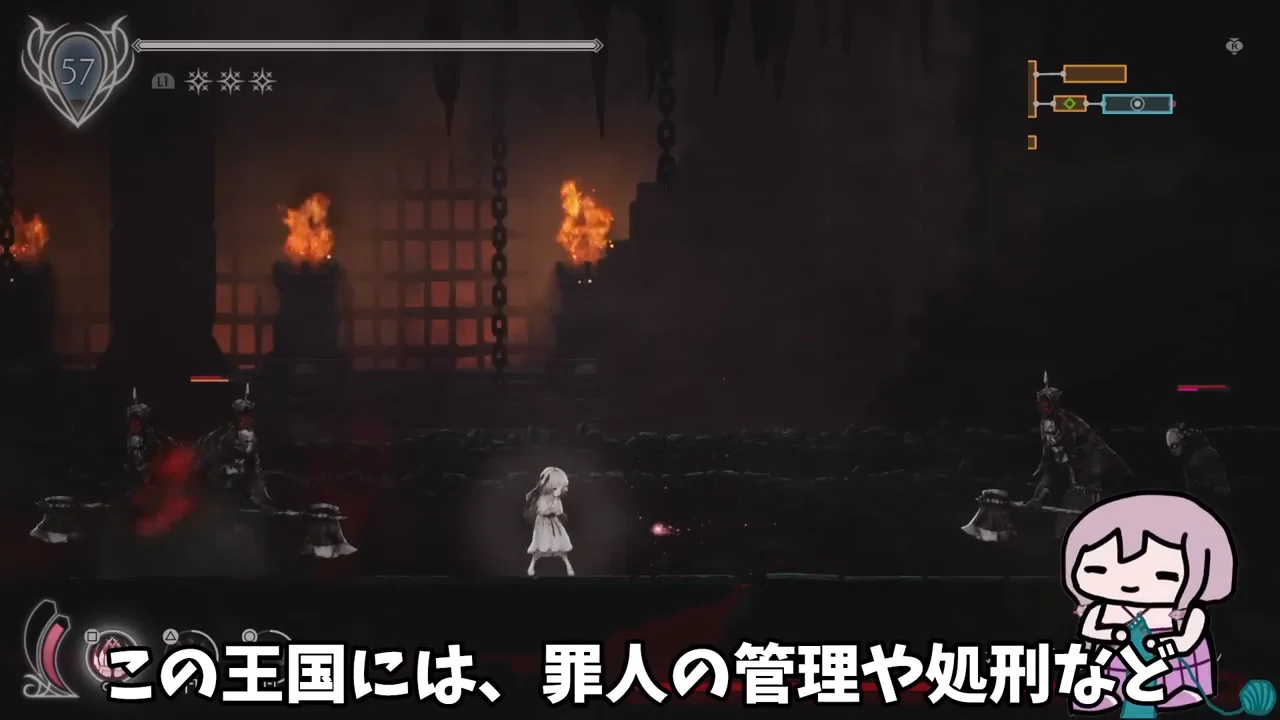 深淵の番人ヘニールと暗部