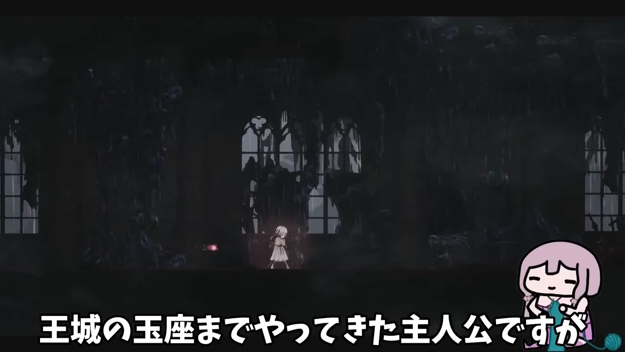騎士長ユリウスの出自