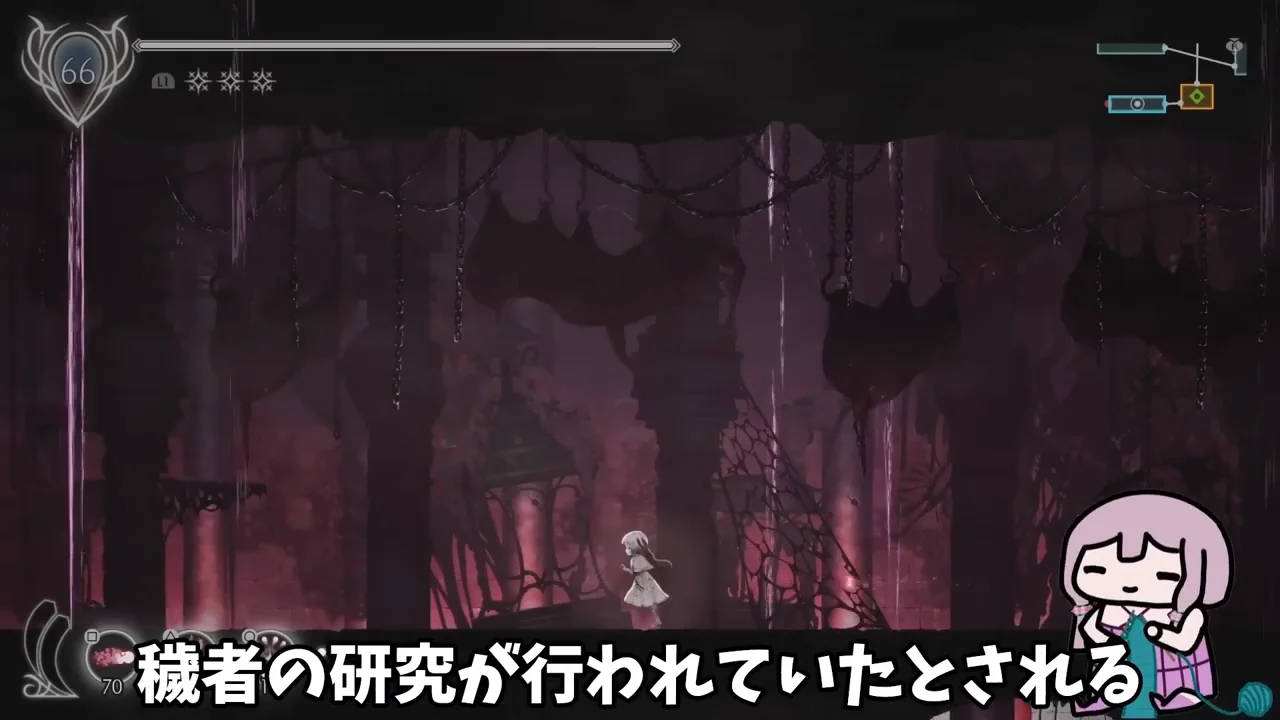 禁じられた領域とミーリエル