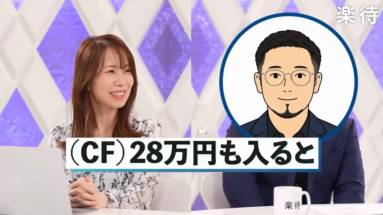 平坦ではなかった1棟目までの道のり