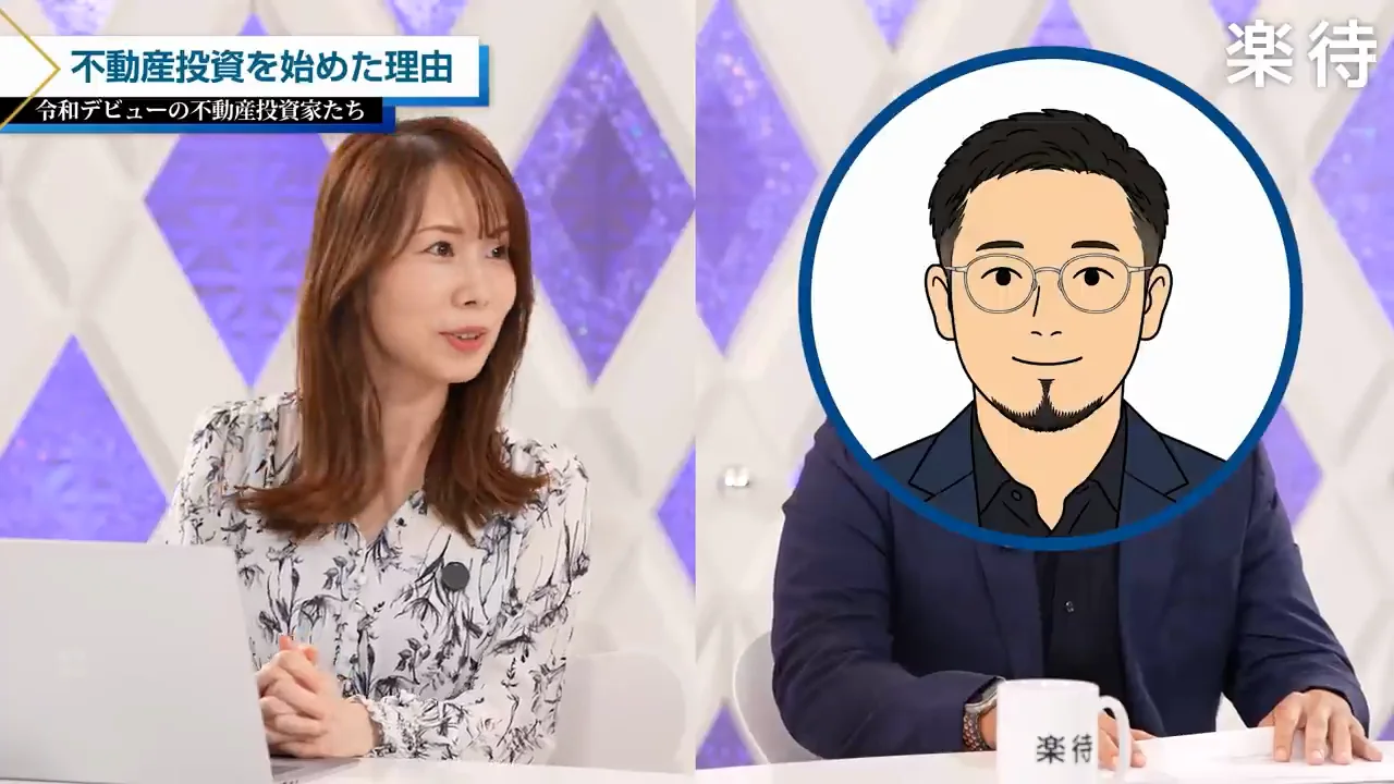 本業と家計：年収600万円、夫婦とも小遣いは月3万円