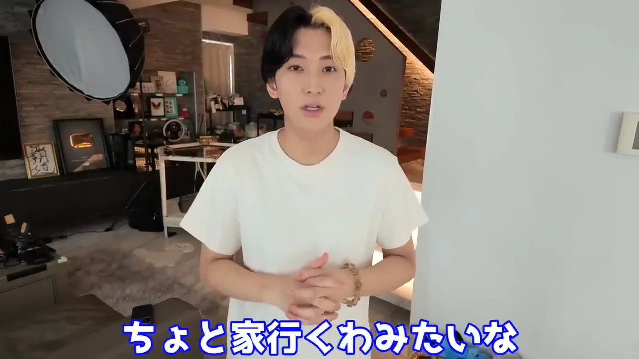 突然の訪問と「辞めてきた」という告白