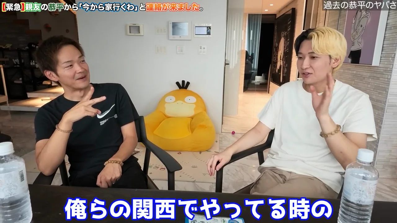高校の野球部とゲーム実況脱退、それぞれの「裏切り」