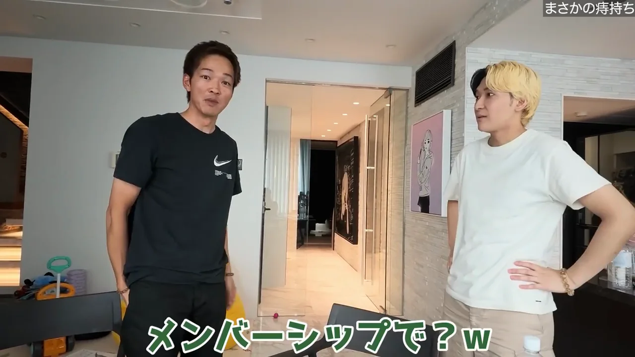 恭平の持病と働き方の関係