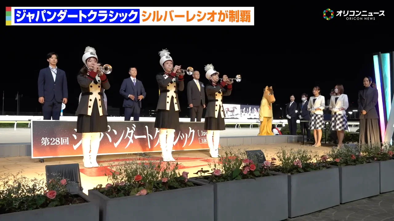 表彰式