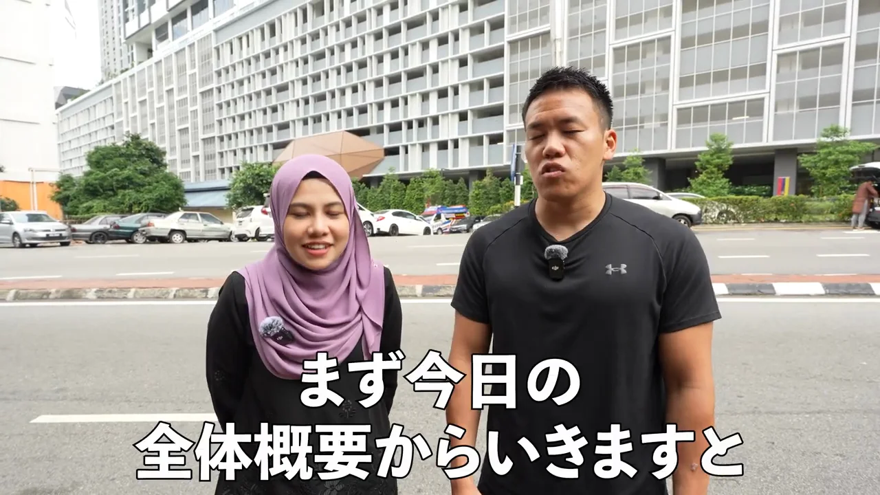 1件目:都心で働く人の「平均的な物件」