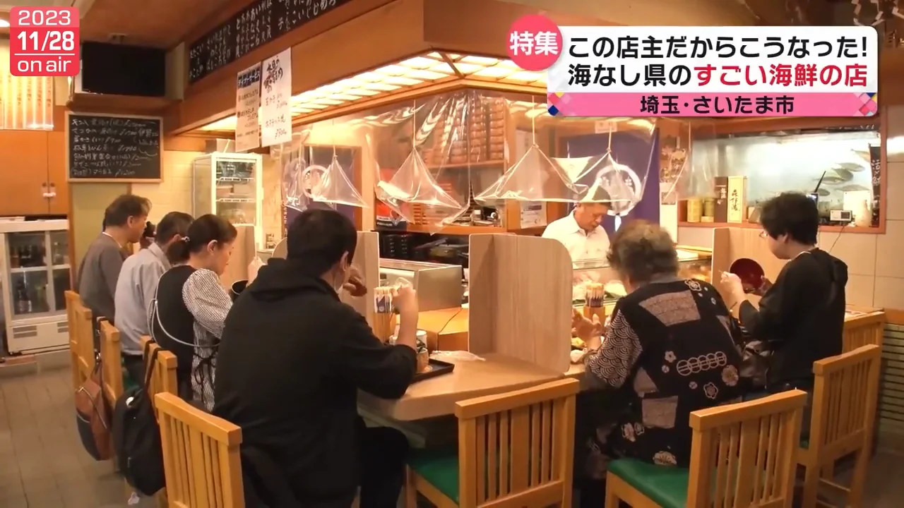 マグロへのこだわりと、店主の人柄