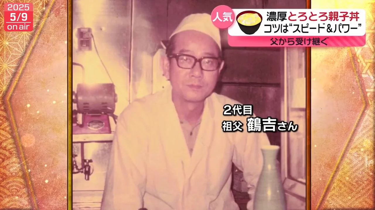 写真嫌いの父と、大学を辞めて弟子入りした長男