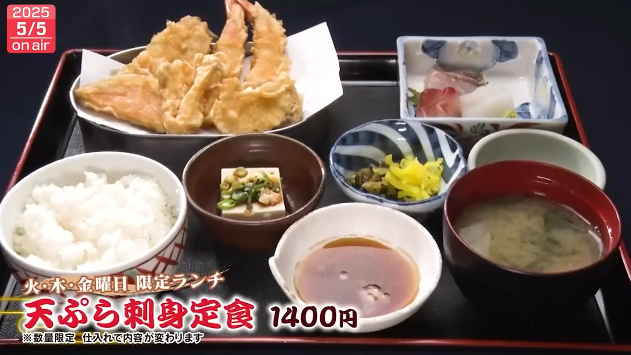 揚げたてをつゆに浸す「しっとり天丼」